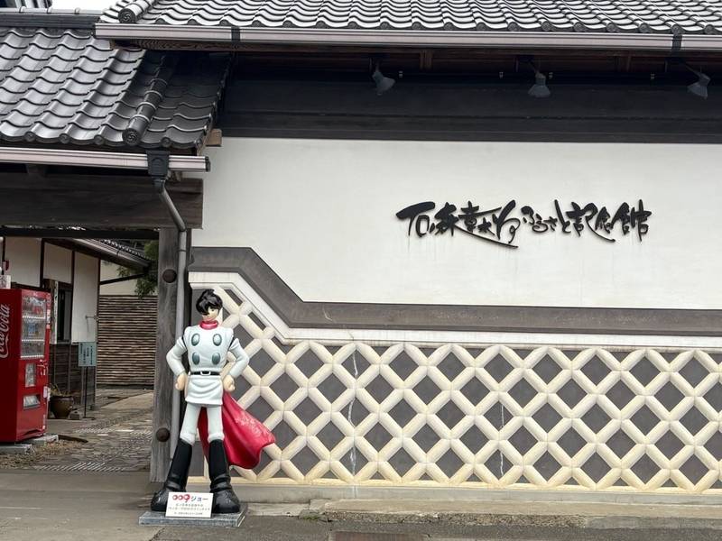 安永寺,宮城県登米市中田町石森字町128