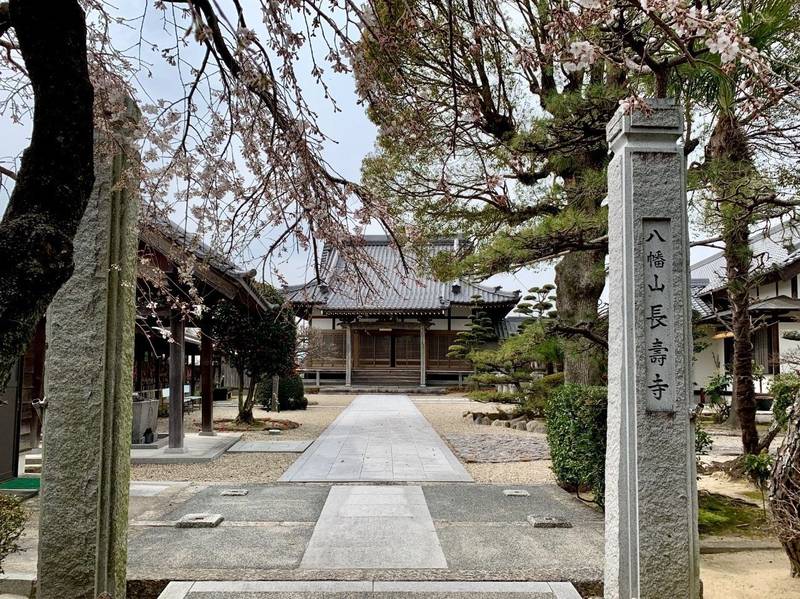 長壽寺,愛知県岡崎市森越町宮前８２