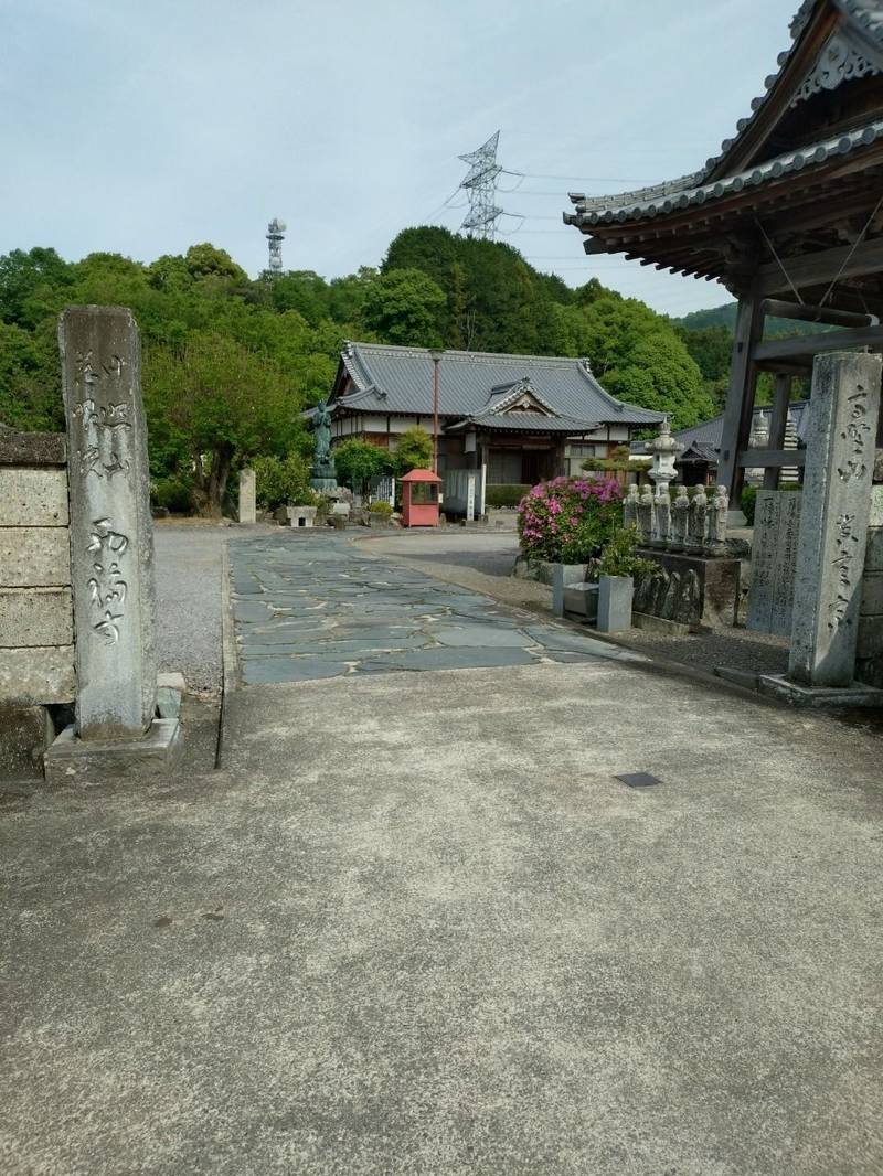 西福寺,愛媛県四国中央市土居町上野954-2