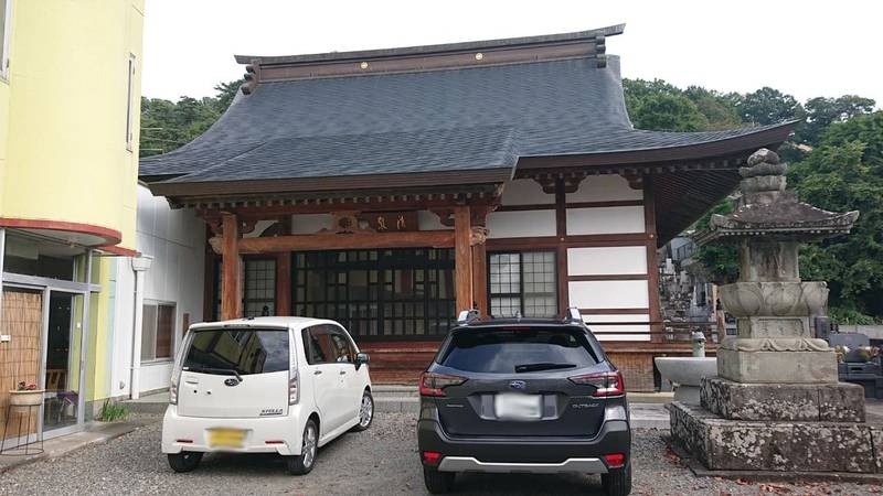 清泉寺,山梨県甲府市愛宕町１５２