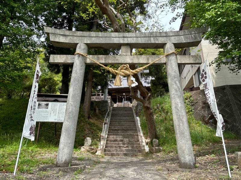 浅川 黒沼神社 福島市/福島県 Omairi(おまいり)