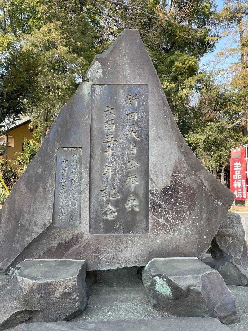 生品神社,群馬県太田市新田市野井町1972