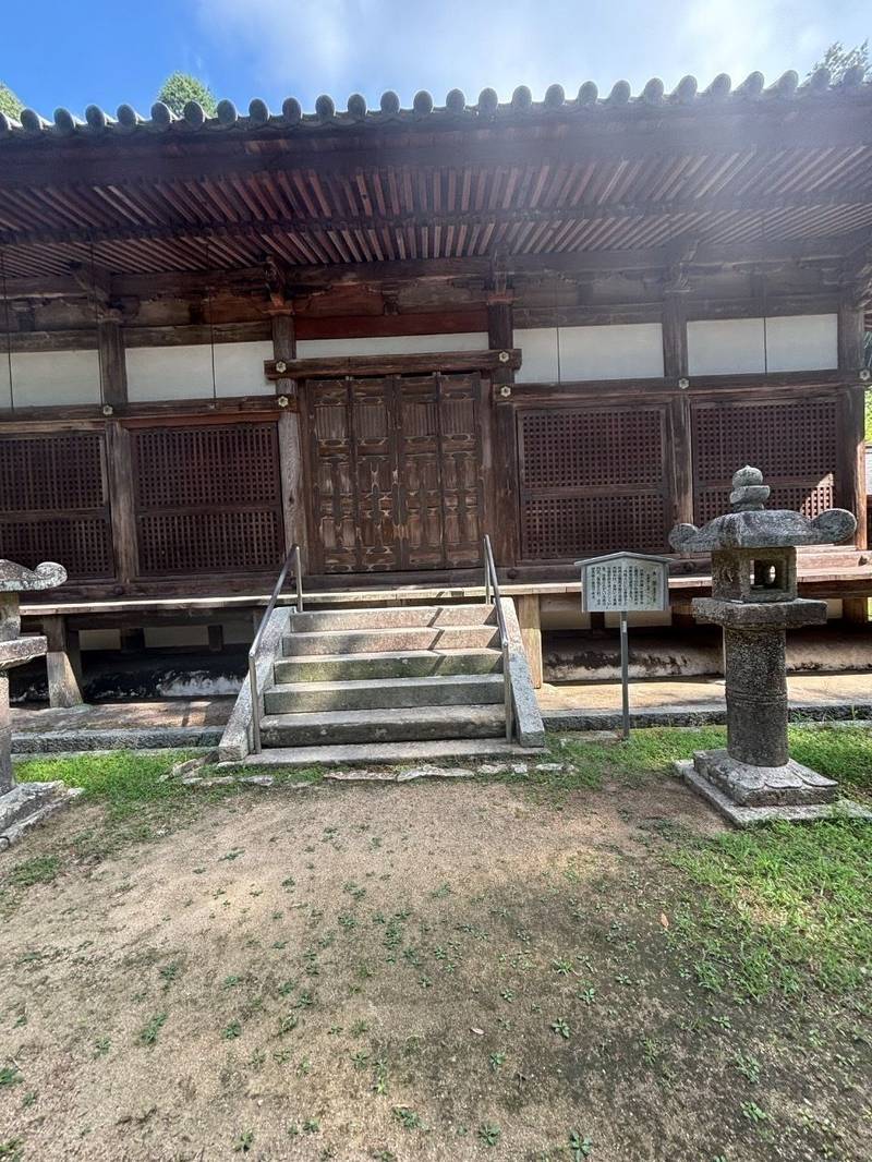 伽耶院,兵庫県三木市志染町大谷410