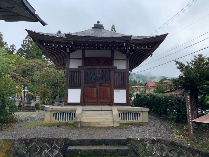 正法寺の見どころ