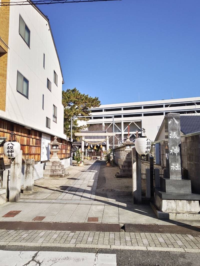 八坂神社,愛知県名古屋市西区名西2-34