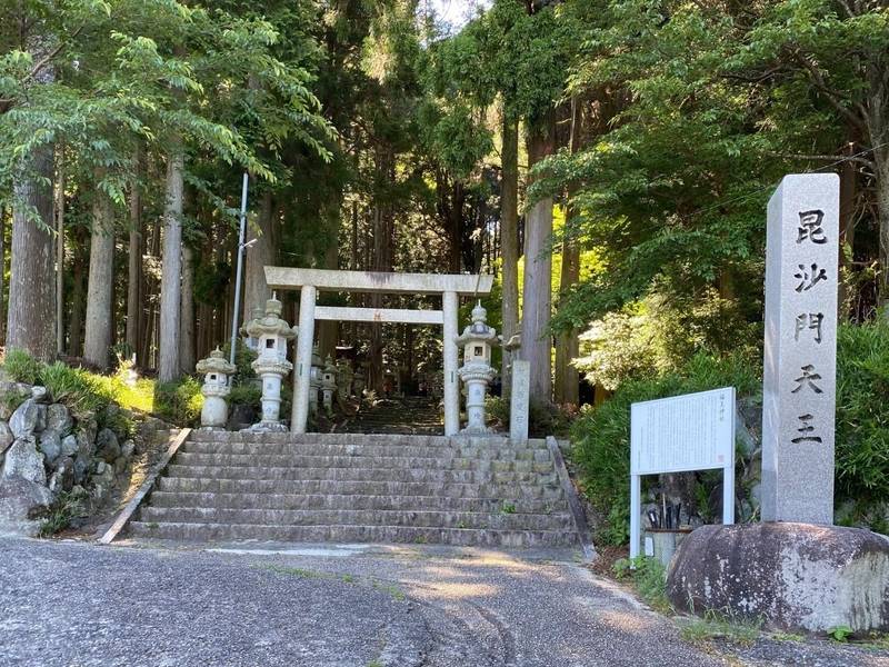 福王山 福王神社,三重県三重郡菰野町田口2404