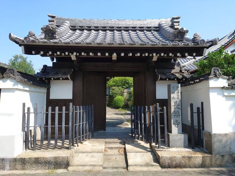 長福寺,京都府京都市南区東九条上御霊町４６