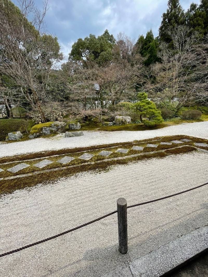 天授庵,京都府京都市左京区南禅寺福地町86-8