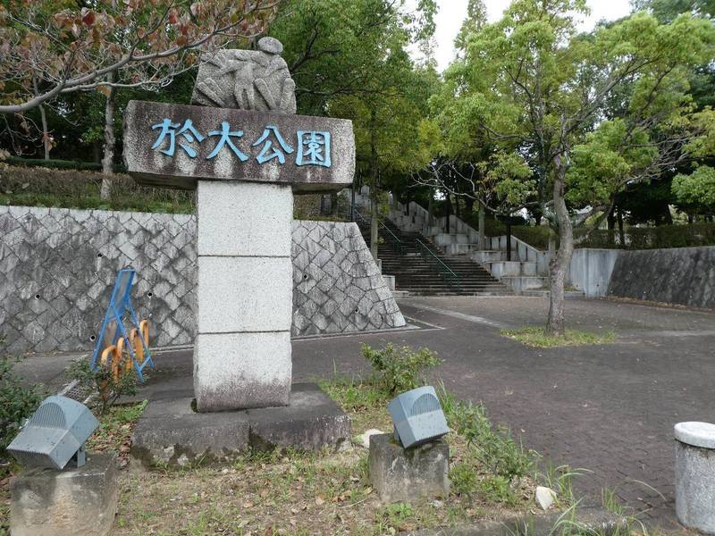 乾坤院