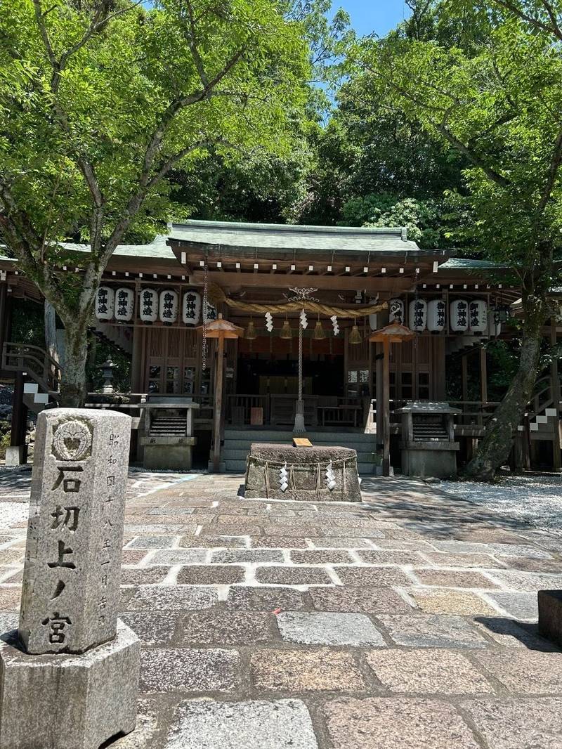 石切剣箭神社 上之社,大阪府東大阪市上石切町2丁目34-14