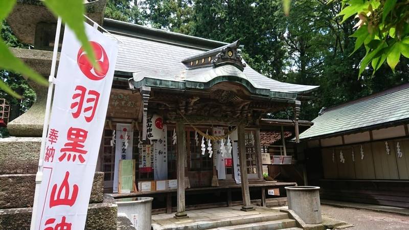 羽黒山神社 見どころ 宇都宮市 栃木県 Omairi おまいり