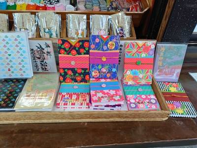 八幡朝見神社,御朱印帳,ちずちゃん