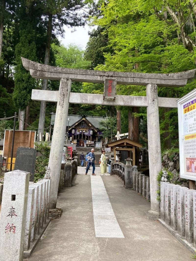 甲子大國神社,群馬県甘楽郡下仁田町上小坂1248番地