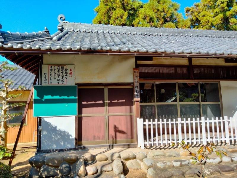 野々宮神社,岐阜県羽島市江吉良町379番地