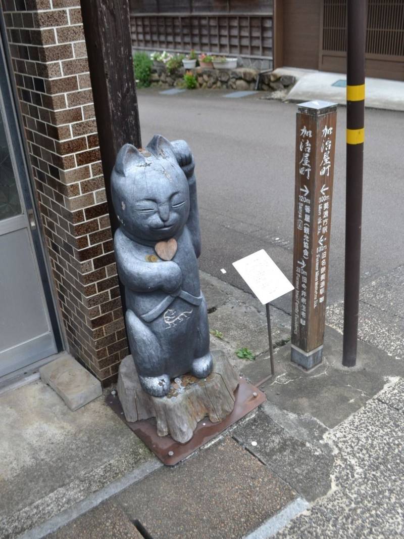 願念寺,岐阜県美濃市字加治屋町2033