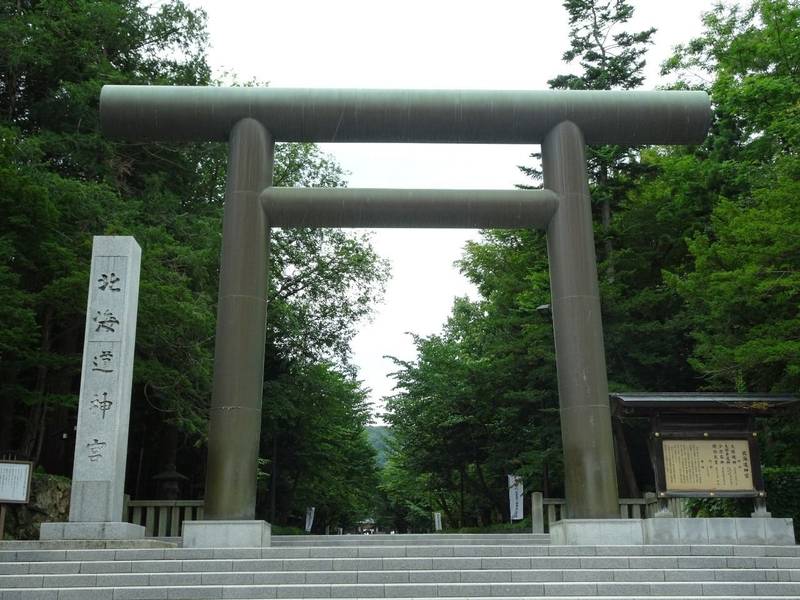 北海道神宮,北海道札幌市中央区宮ヶ丘474