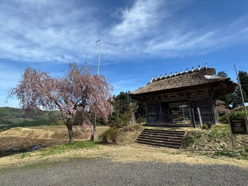 大日坊,山形県鶴岡市大網11