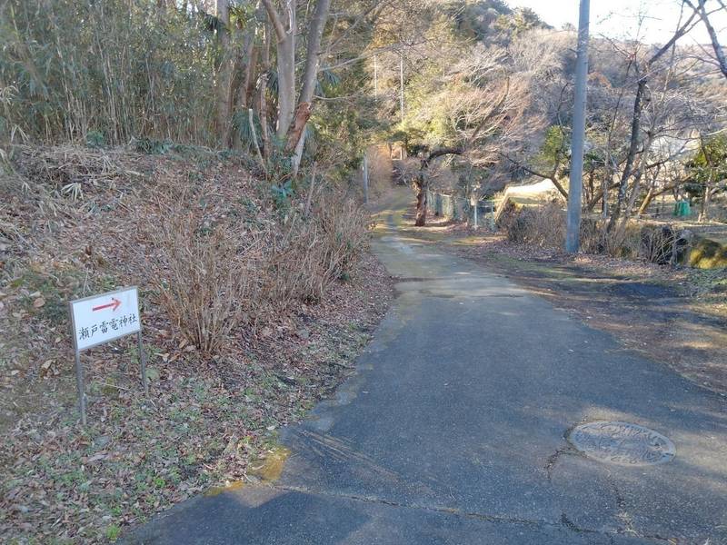 瀬戸雷電神社,埼玉県比企郡ときがわ町瀬戸元下447－1