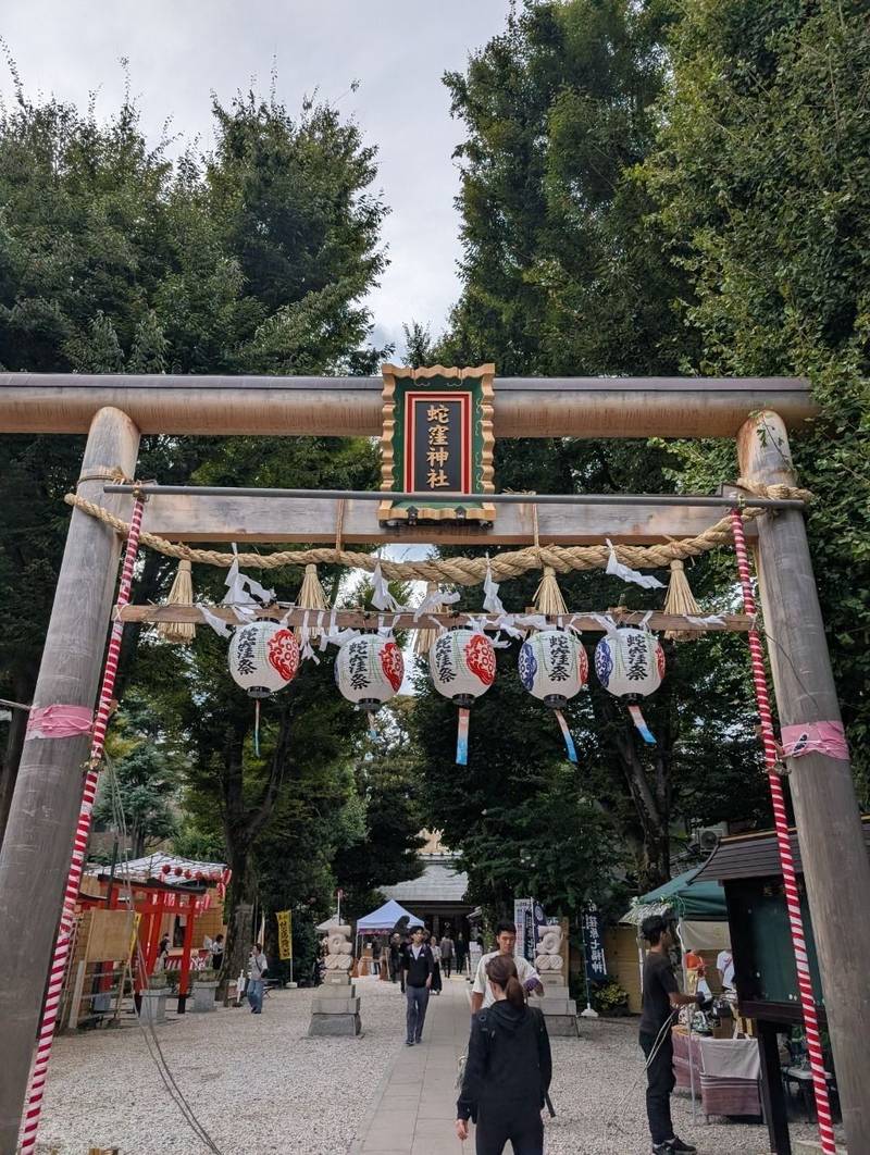 蛇窪神社    (上神明天祖神社),東京都品川区二葉4-4-12