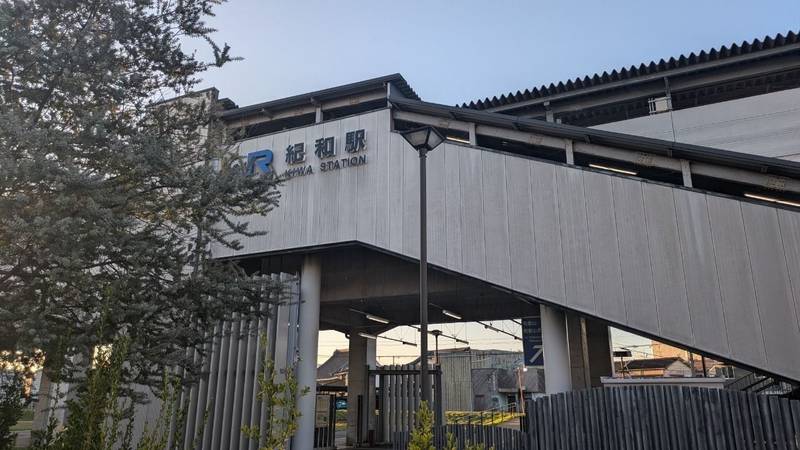 志磨神社,和歌山県和歌山市中之島677
