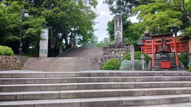 金峯山寺,奈良県吉野郡吉野町吉野山