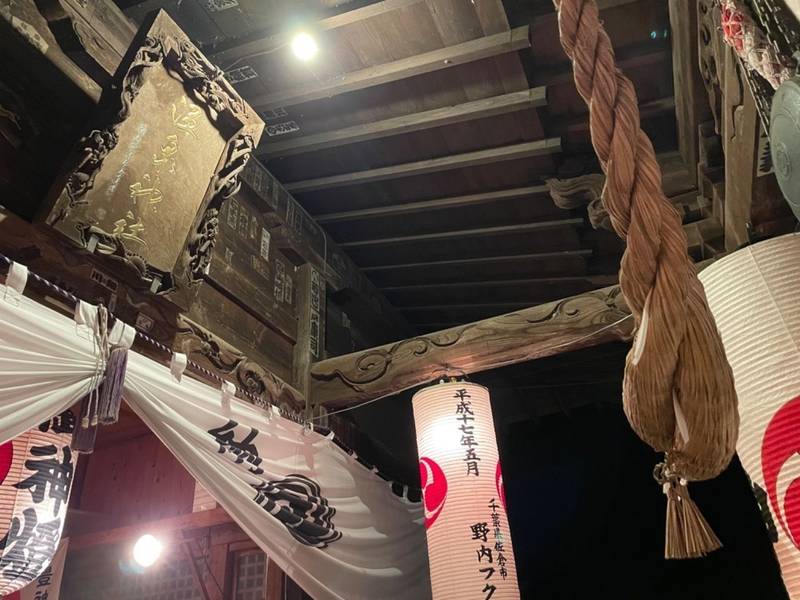 岳温泉神社,福島県二本松市岳温泉１丁目