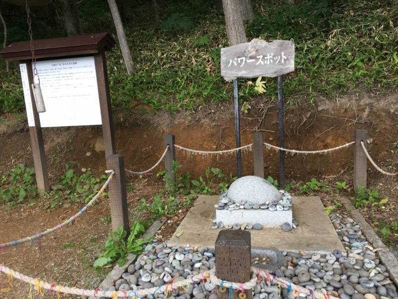 虻田郡洞爺湖町の御朱印・神社・お寺 人気ランキング2023