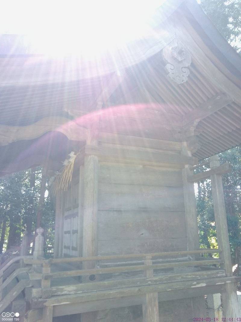 葦木神社,福岡県宗像市深田木戸ノ内384