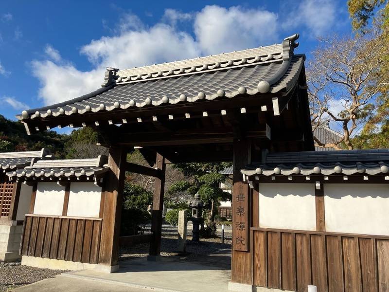 世楽院,静岡県掛川市倉真2854
