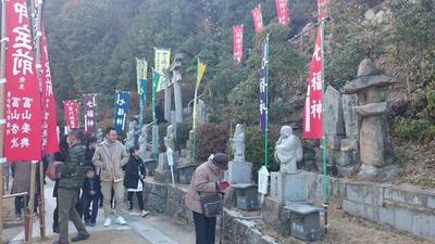與田寺