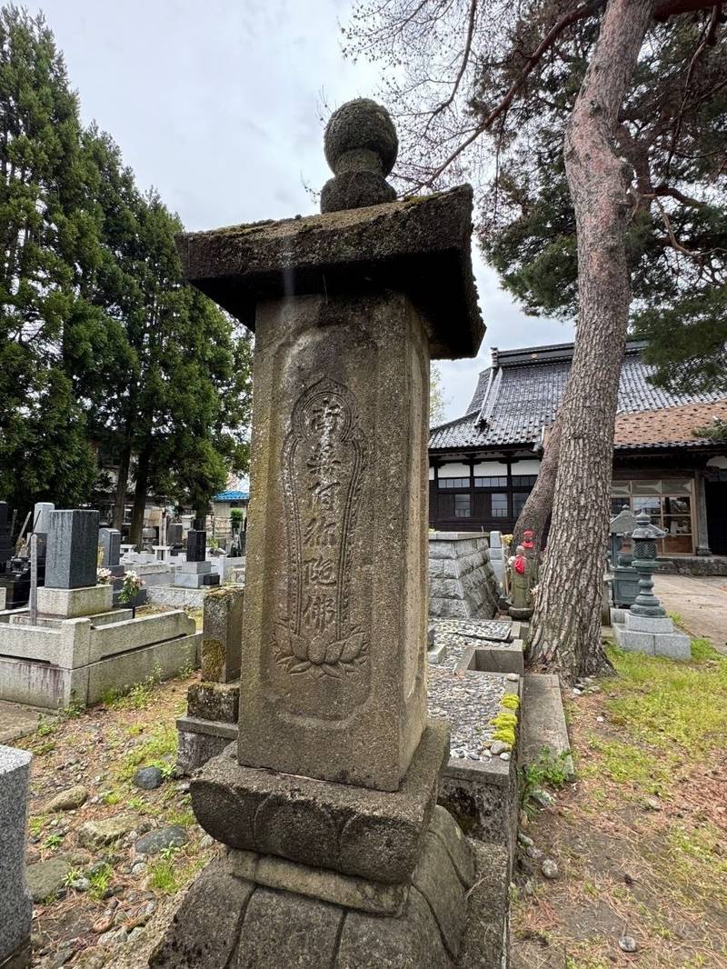 正覚寺,山形県鶴岡市鳥居町33-46