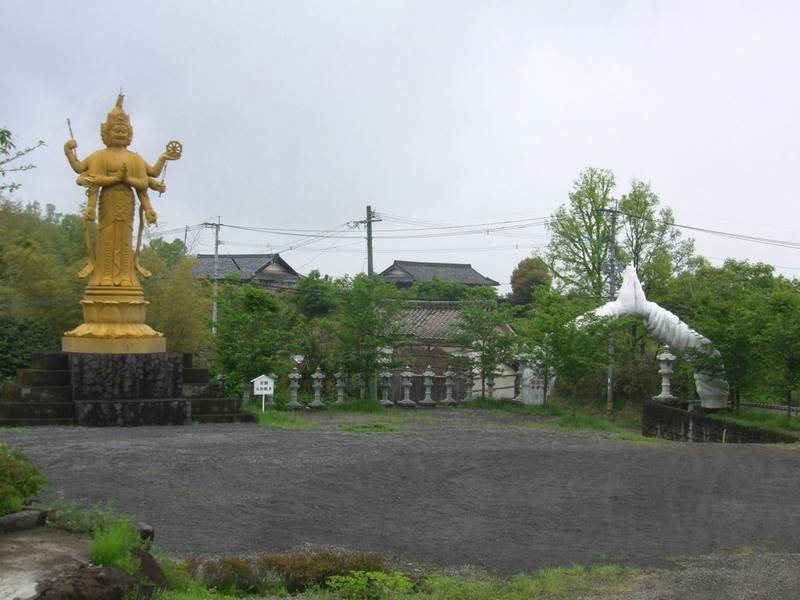 大分別院正雲寺