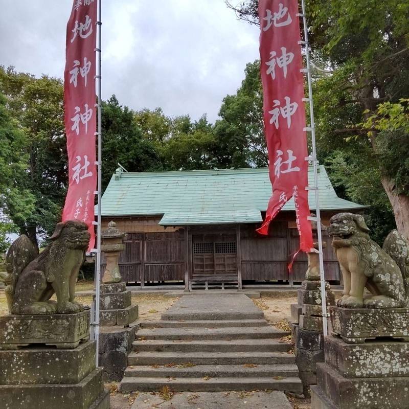 地神神社,島根県松江市八束町二子