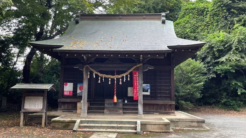 大谷八幡宮,神奈川県海老名市大谷南２－５－１５