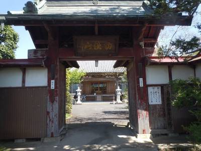 功徳山 永勝寺,見どころ,ふくちゃん