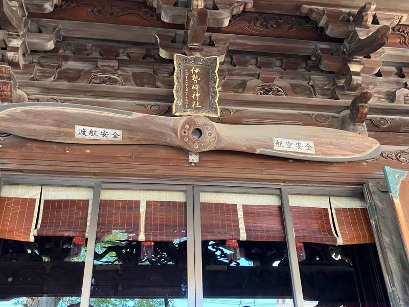 伊勢崎神社,群馬県伊勢崎市本町21-1