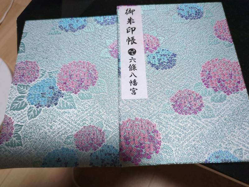 六條八幡宮,高知県高知市春野町西分3522