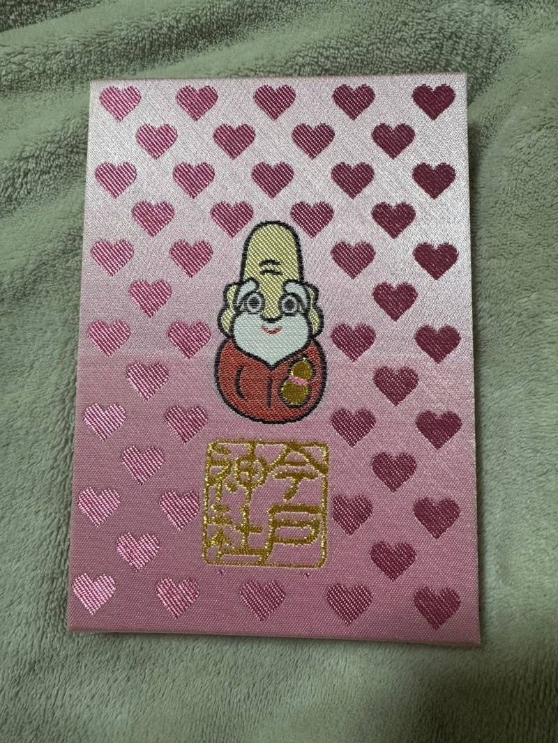 今戸神社,東京都台東区今戸1丁目5-22