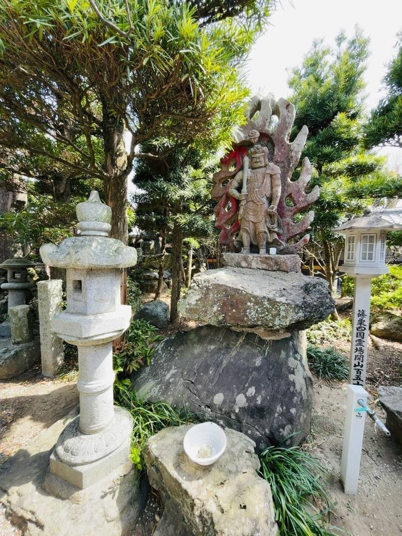 中町屋島寺,福岡県糟屋郡篠栗町篠栗5075