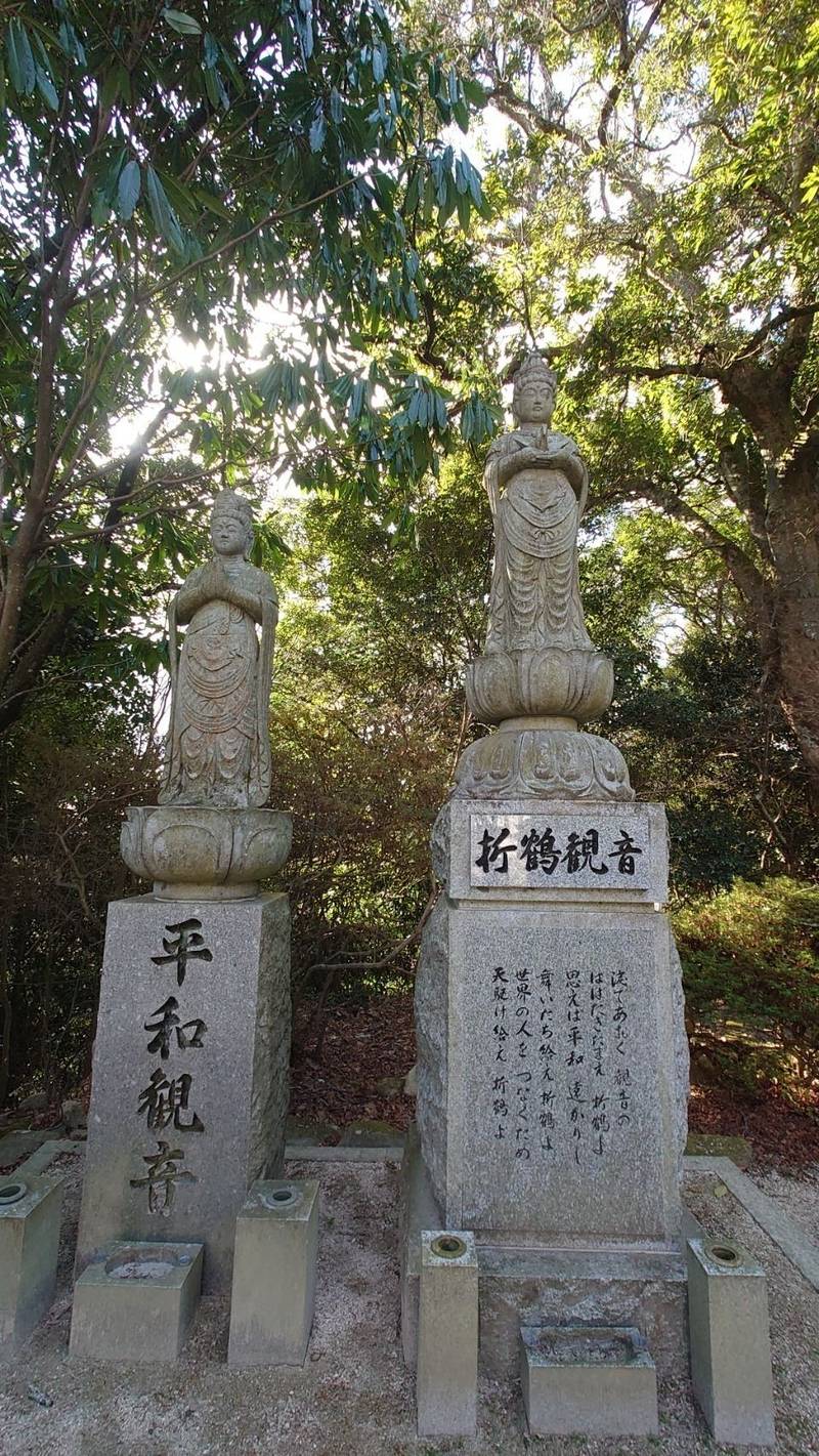 極楽寺,広島県廿日市市市原2180