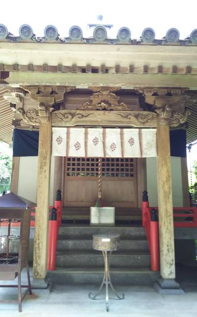 建治寺