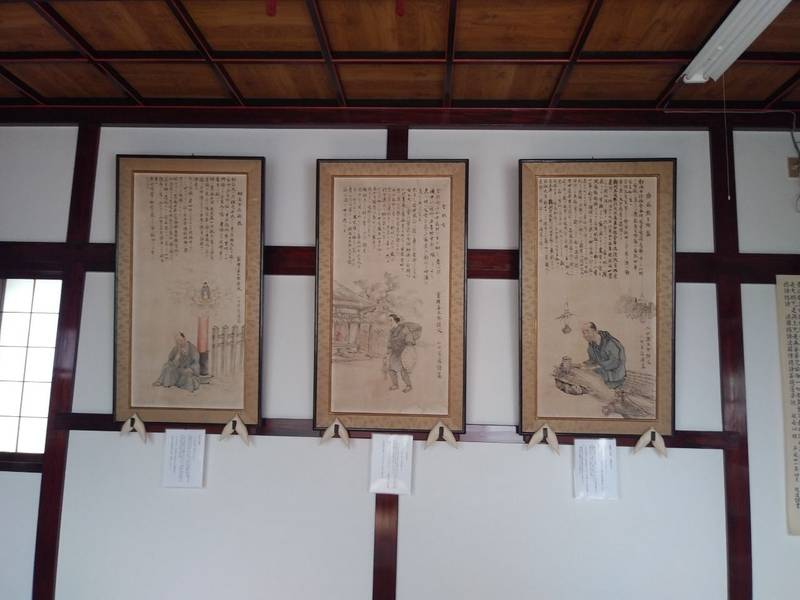 法秀寺,山形県鶴岡市三和柳町38