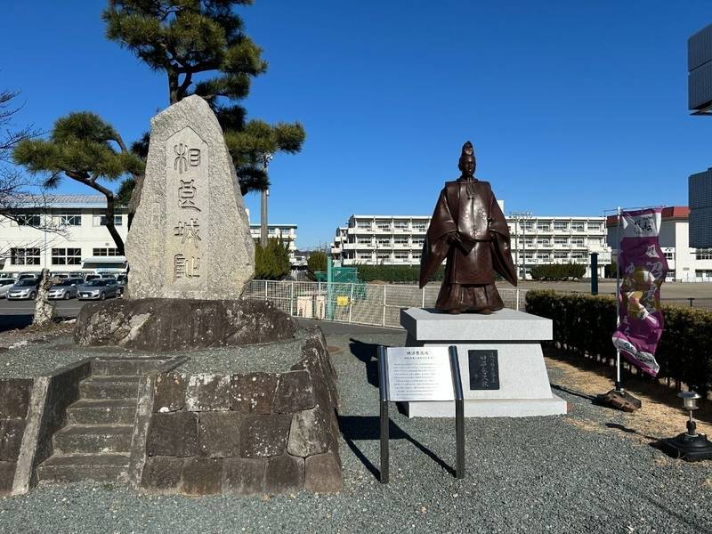 相良城址,静岡県牧之原市相良275-2