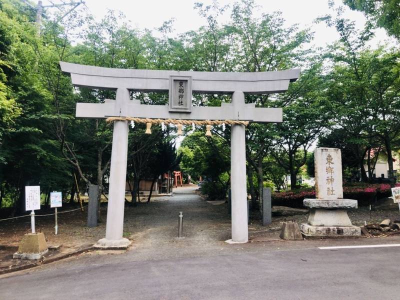 東郷神社,福岡県福津市渡1815番地1