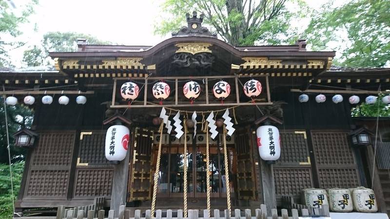 麻賀多神社の御朱印