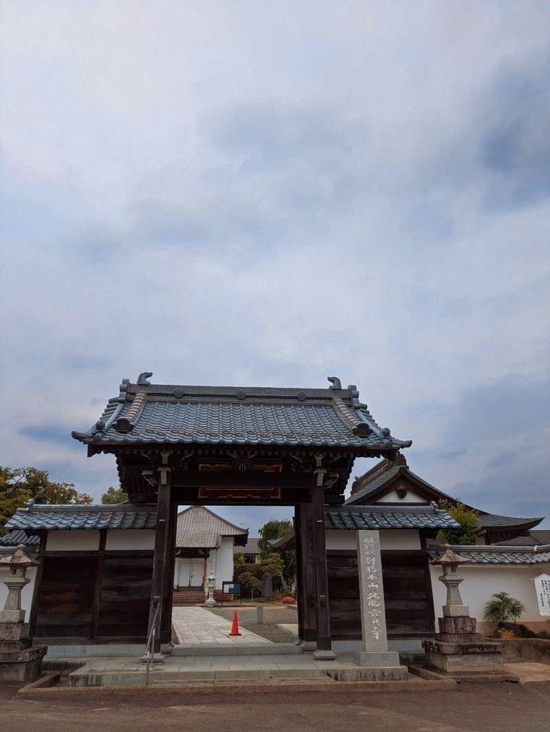 龍寶寺,宮城県仙台市青葉区八幡四丁目８番３２号
