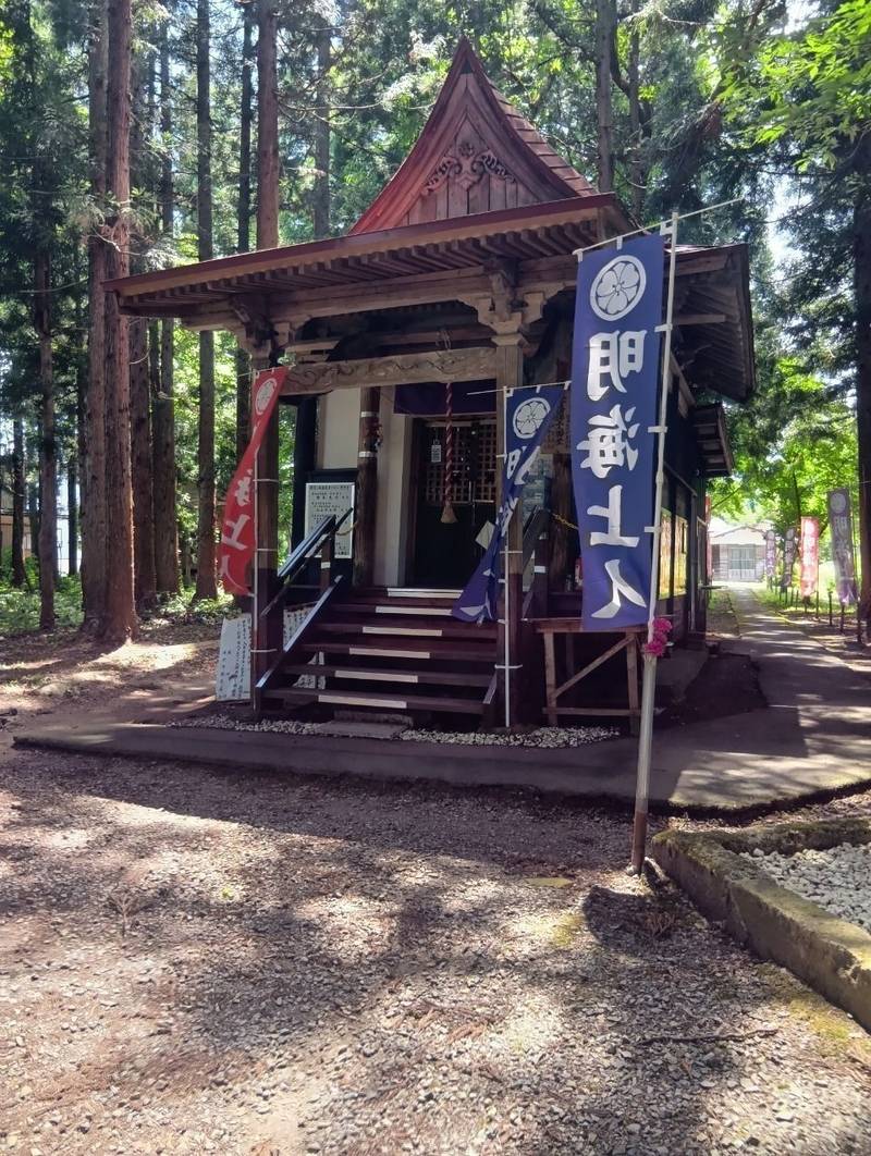 明寿院  (明海上人堂),山形県米沢市簗沢小中沢