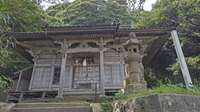 山形県の御朱印・神社・お寺 人気ランキング2025 (926位～950位)