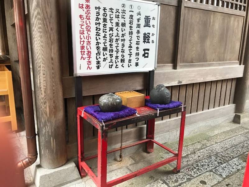 千代保稲荷神社 おちょぼさん 海津市 岐阜県 Omairi おまいり