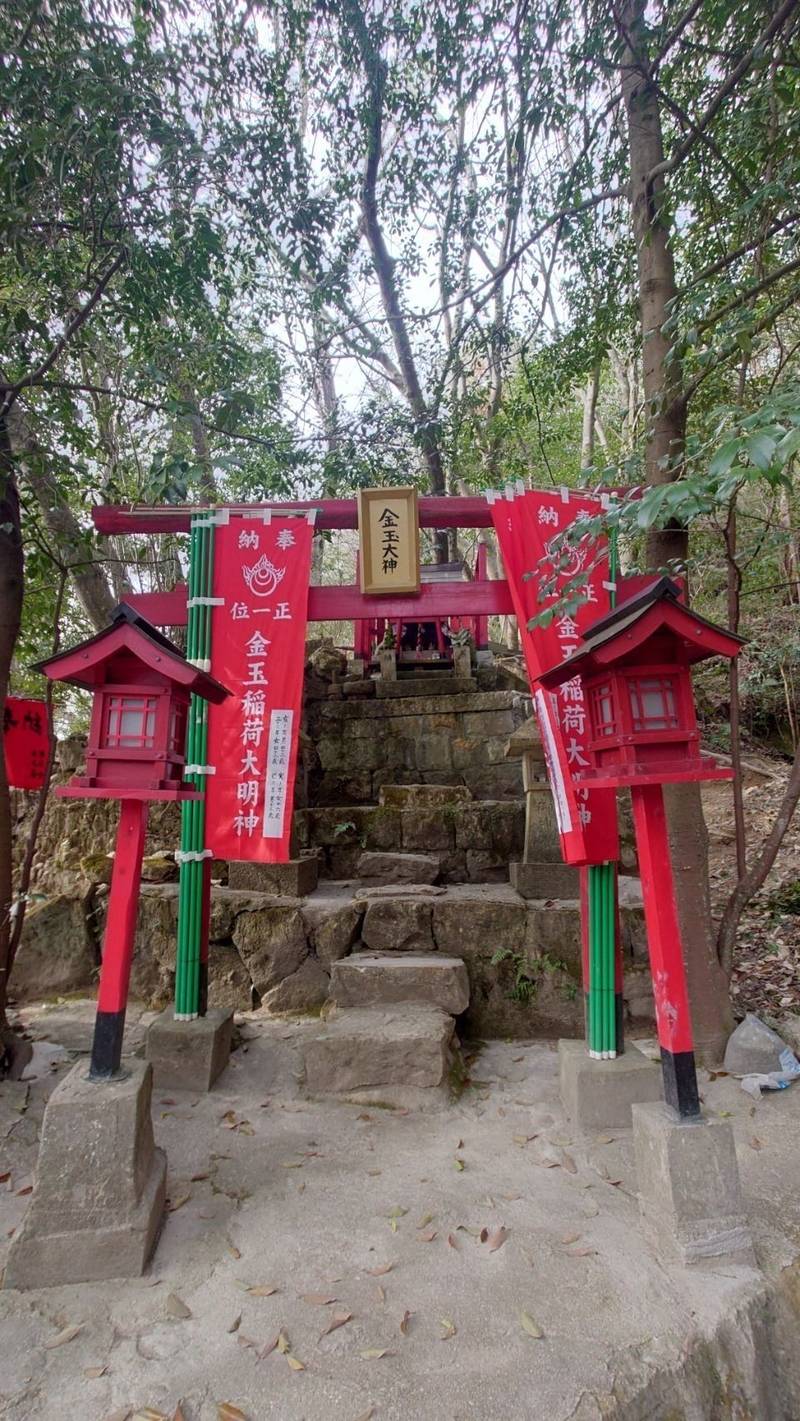 金玉神社,兵庫県神戸市北区道場町生野